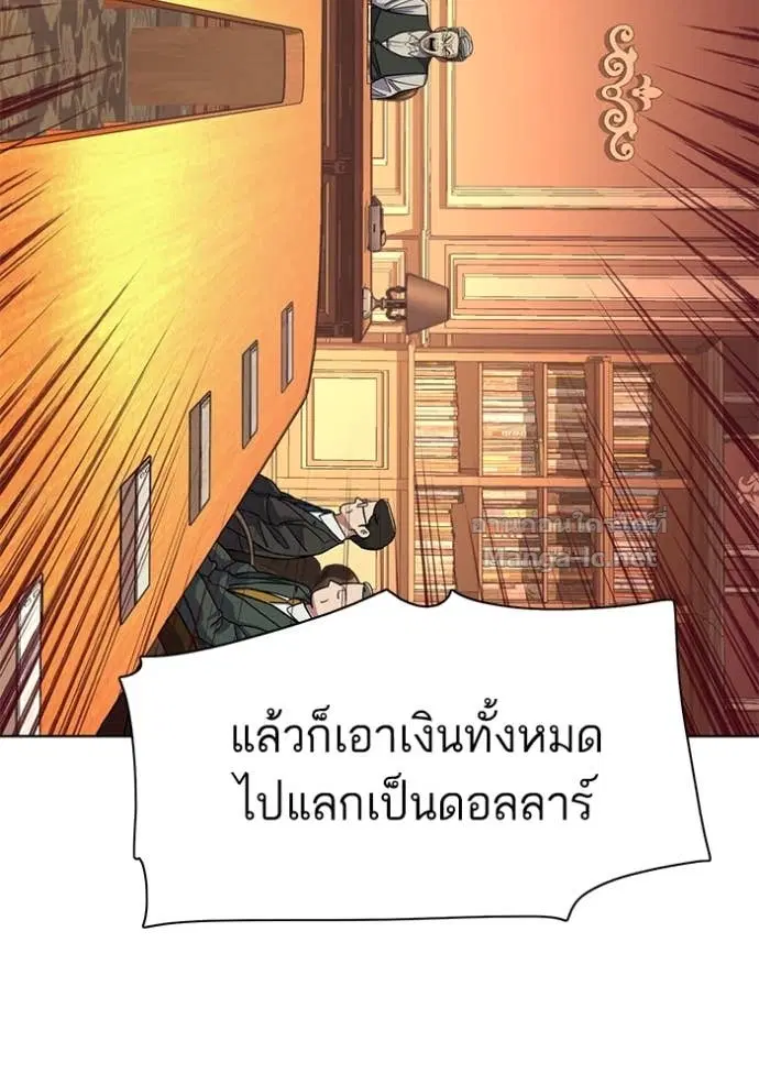 หน้า 21 จาก 122