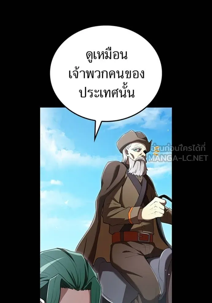 หน้า 30 จาก 168