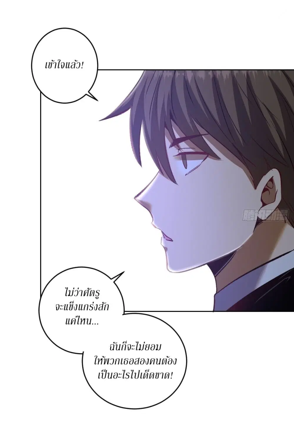 หน้า 5 จาก 36