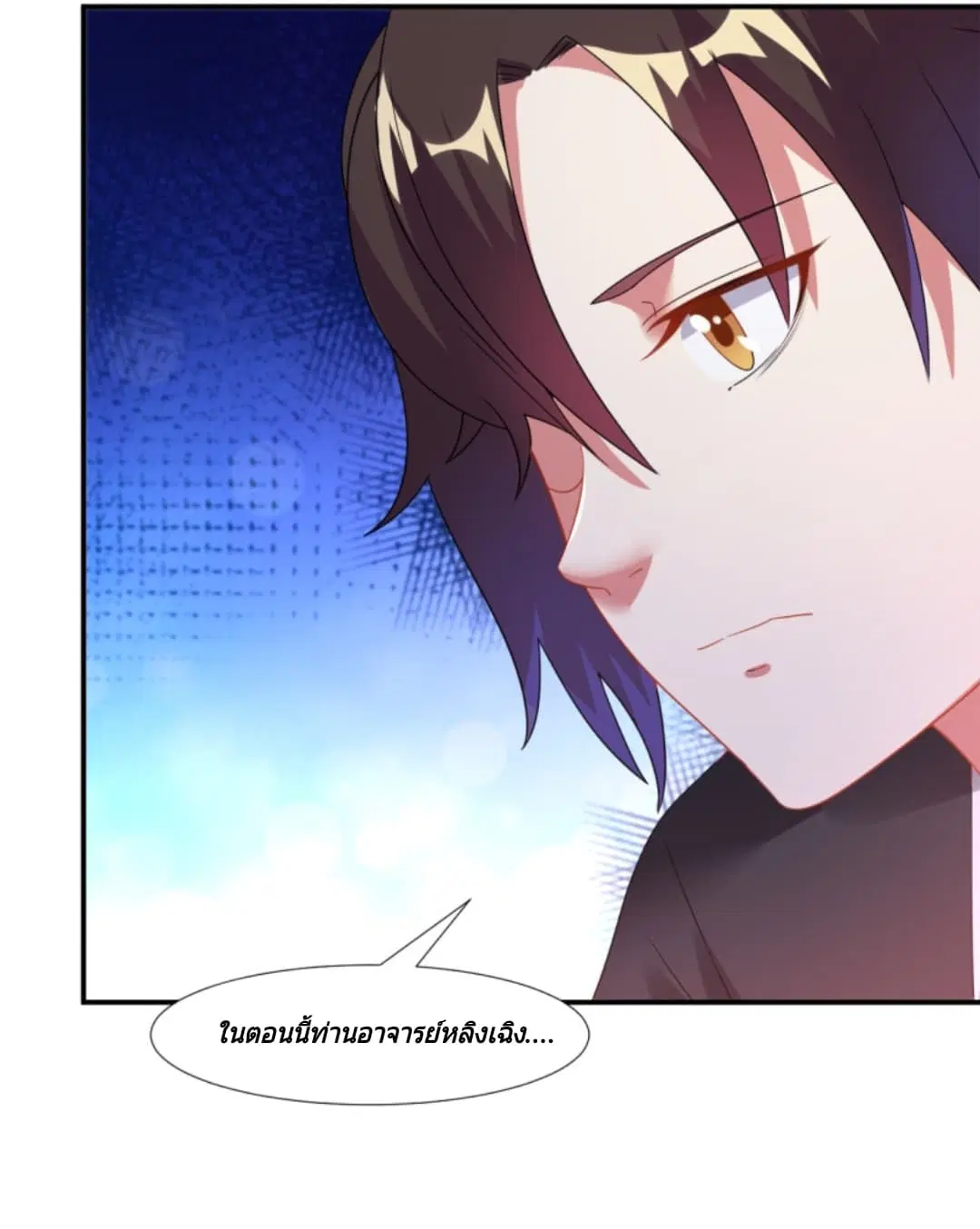 หน้า 41 จาก 47
