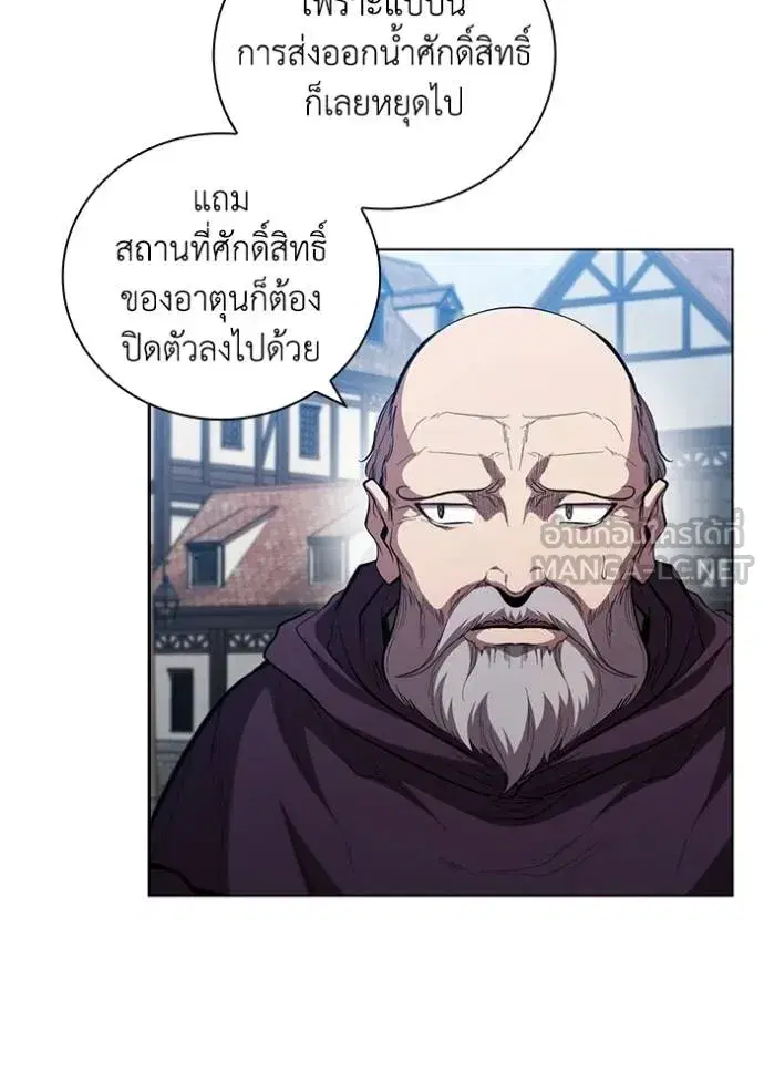 หน้า 32 จาก 115