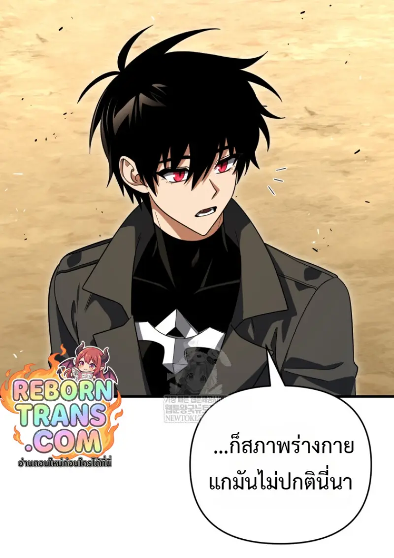 หน้า 31 จาก 146