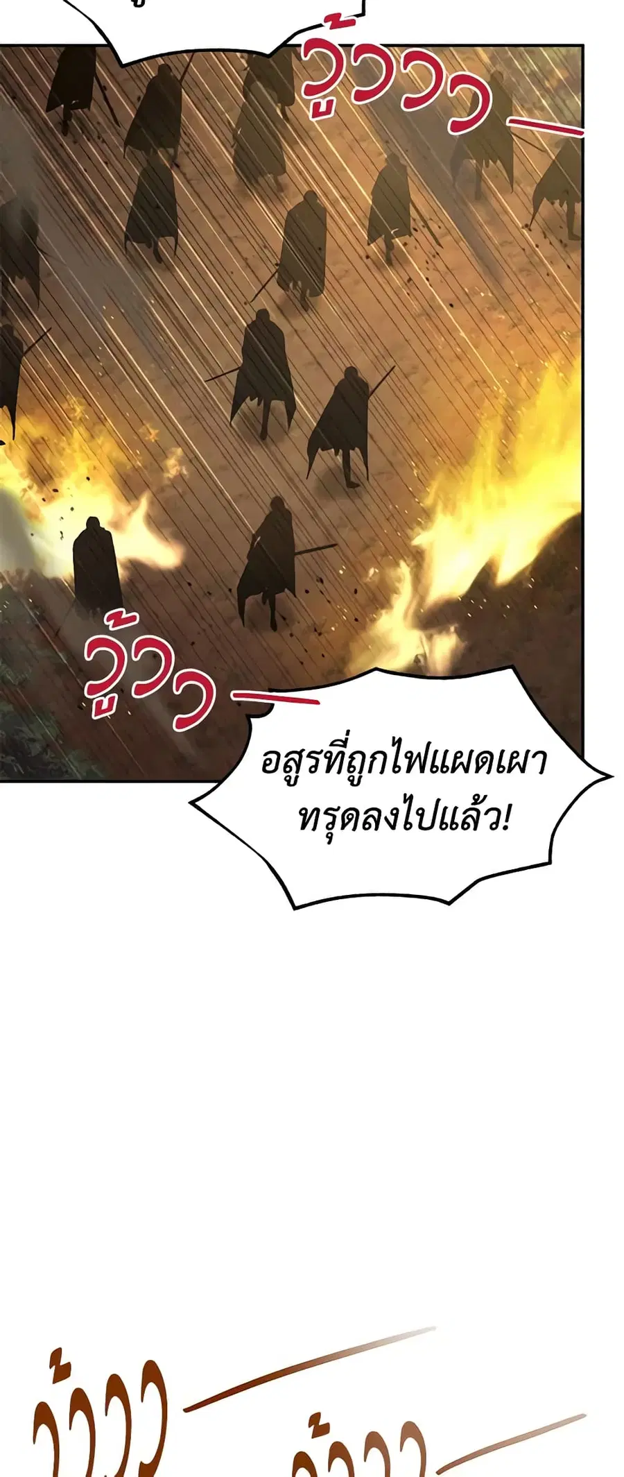 หน้า 36 จาก 46