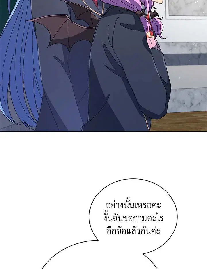 หน้า 41 จาก 135