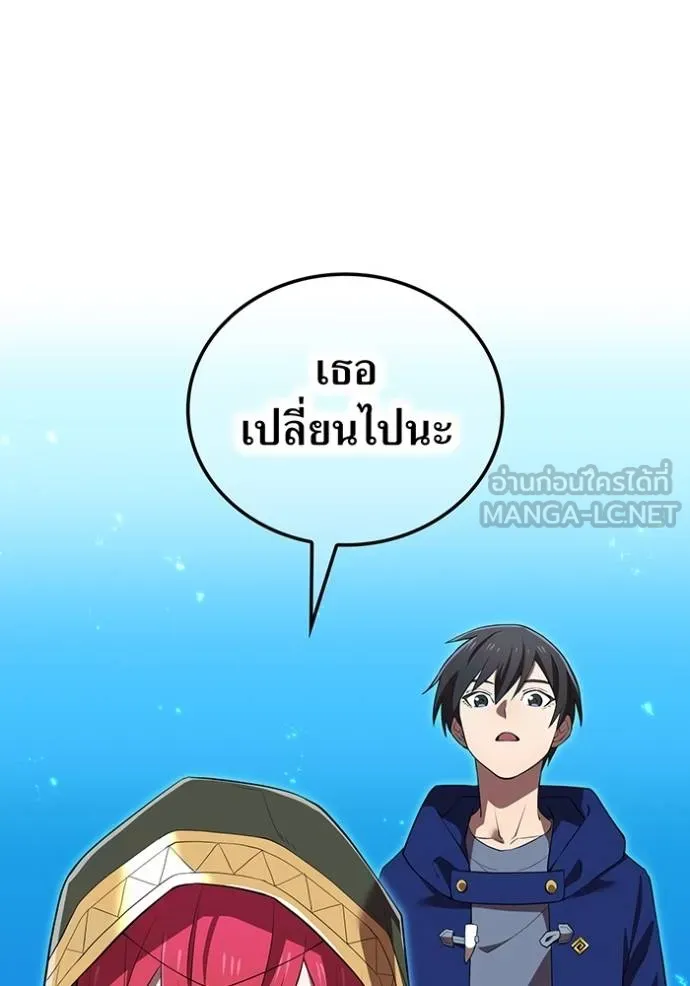 หน้า 16 จาก 179