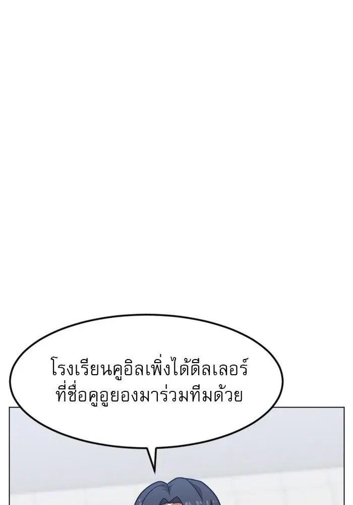 หน้า 95 จาก 132
