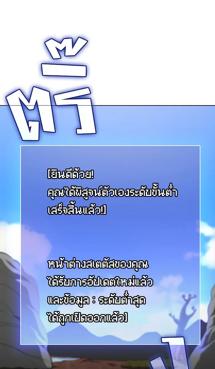 หน้า 12 จาก 84