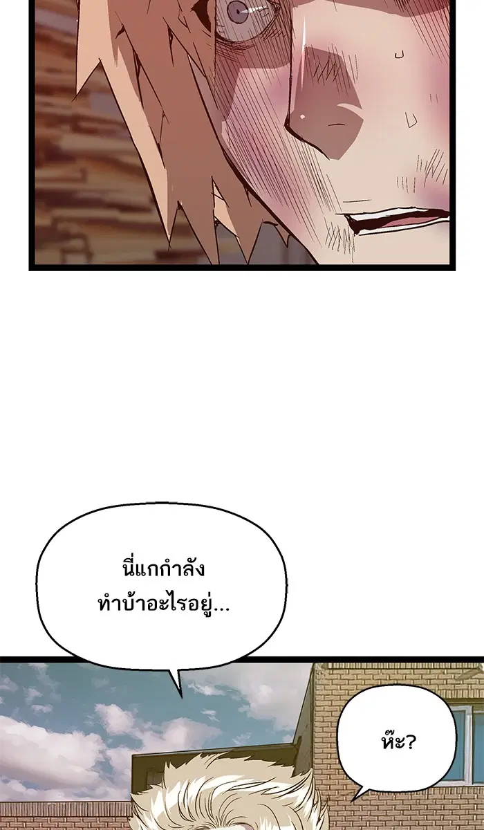หน้า 5 จาก 106