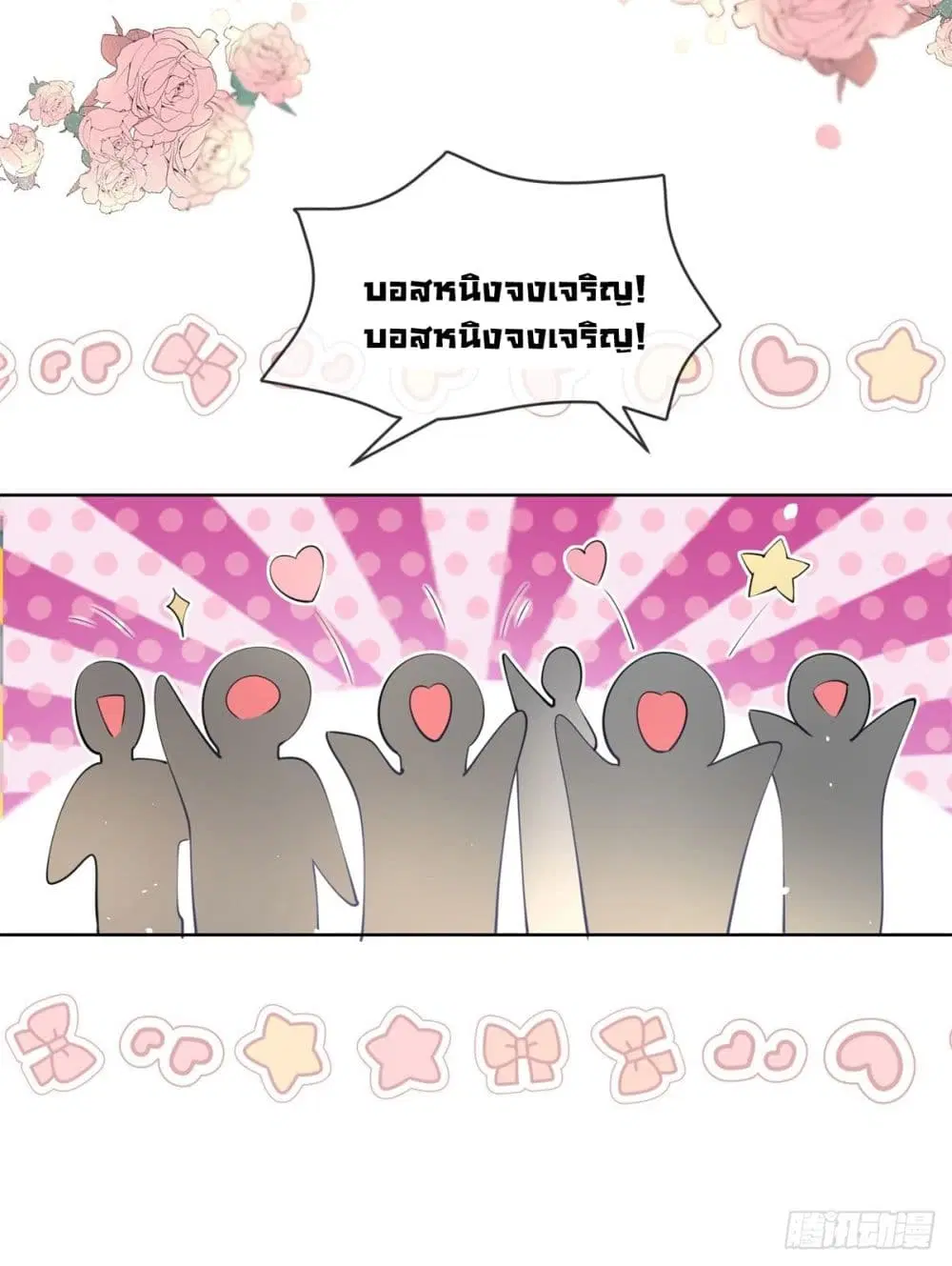 หน้า 15 จาก 41