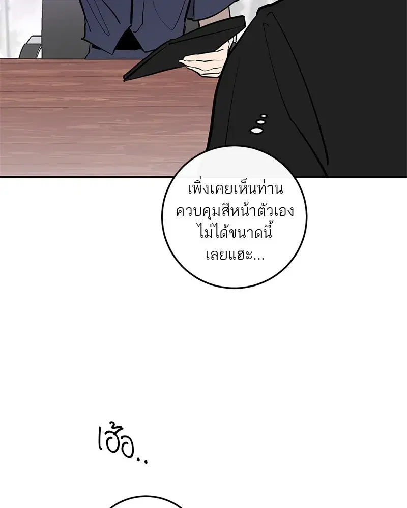 หน้า 17 จาก 126