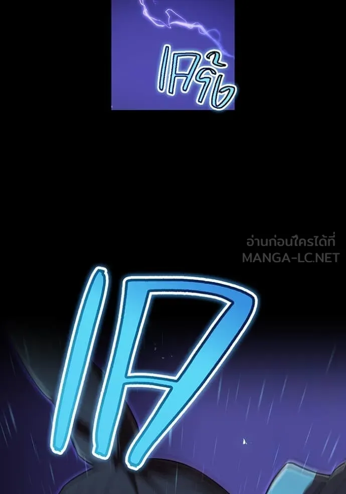 หน้า 12 จาก 157