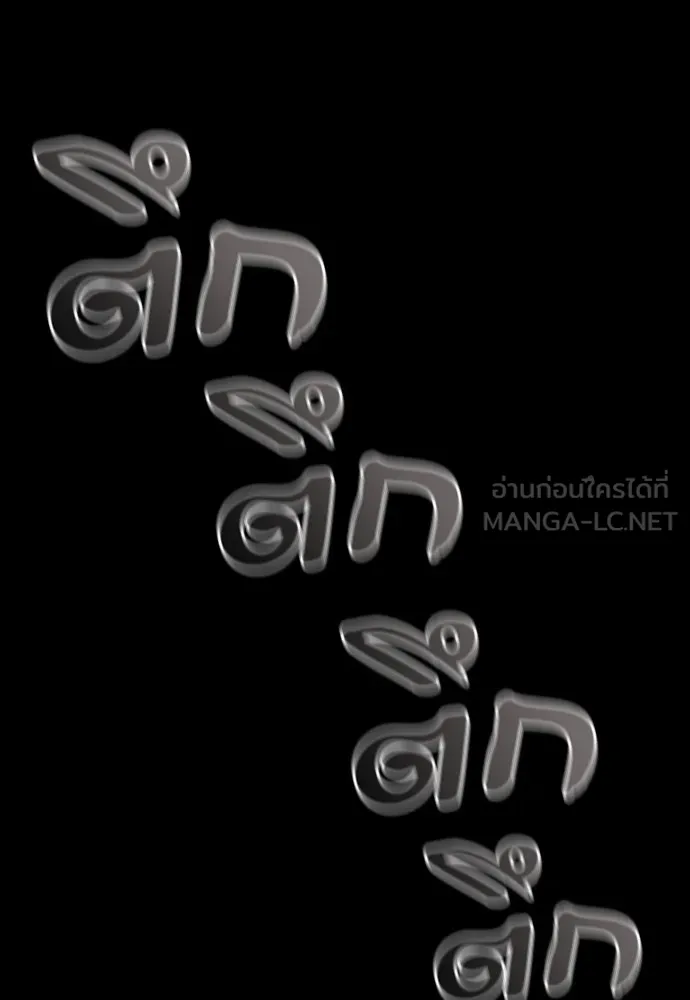 หน้า 132 จาก 220