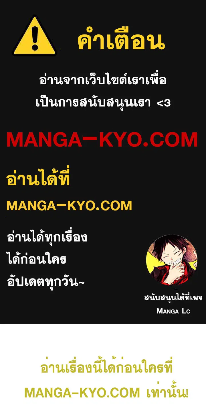 หน้า 1 จาก 153