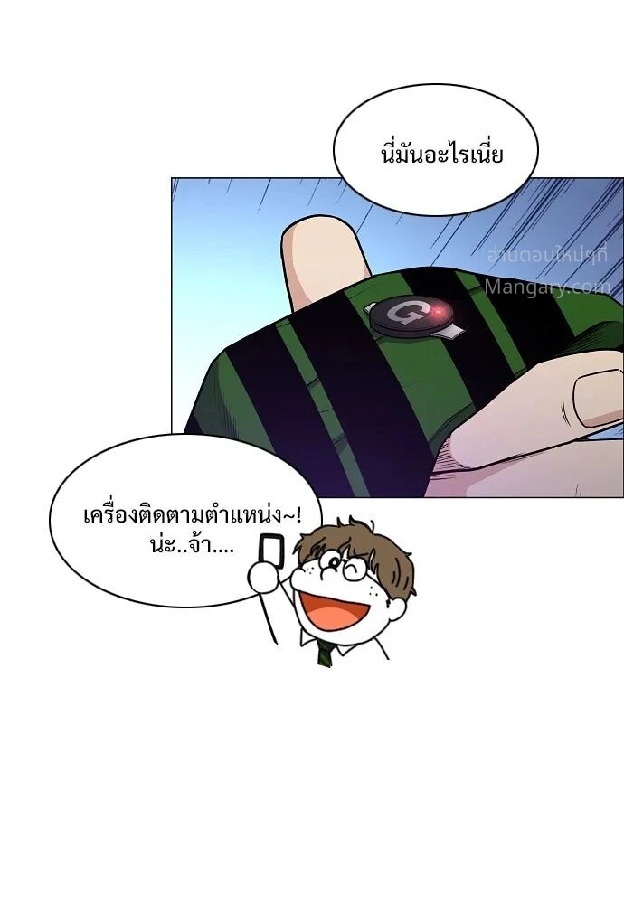 หน้า 8 จาก 121