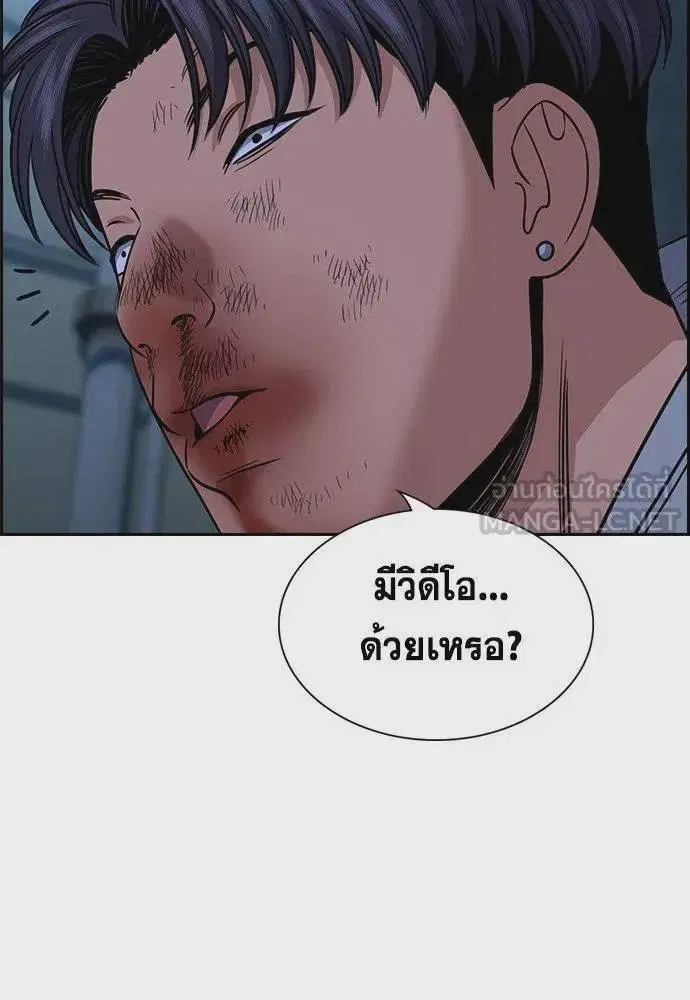 หน้า 39 จาก 122