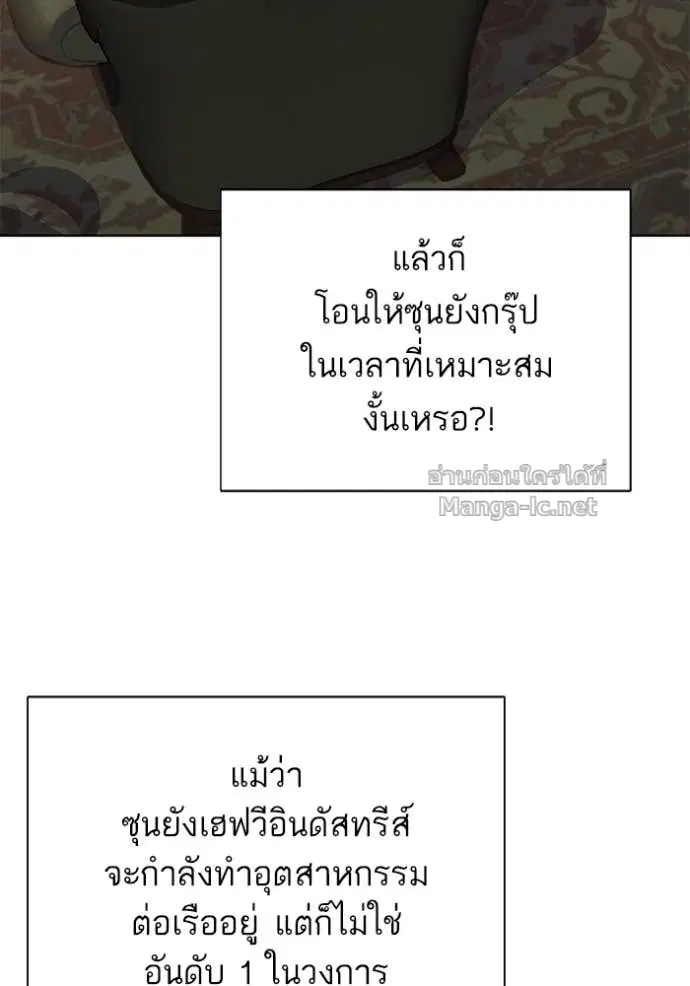 หน้า 91 จาก 128