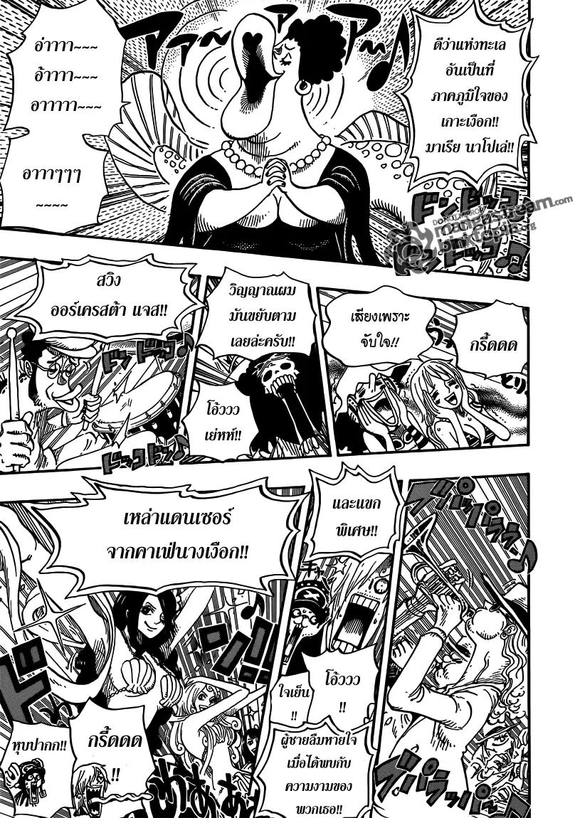 หน้า 11 จาก 19