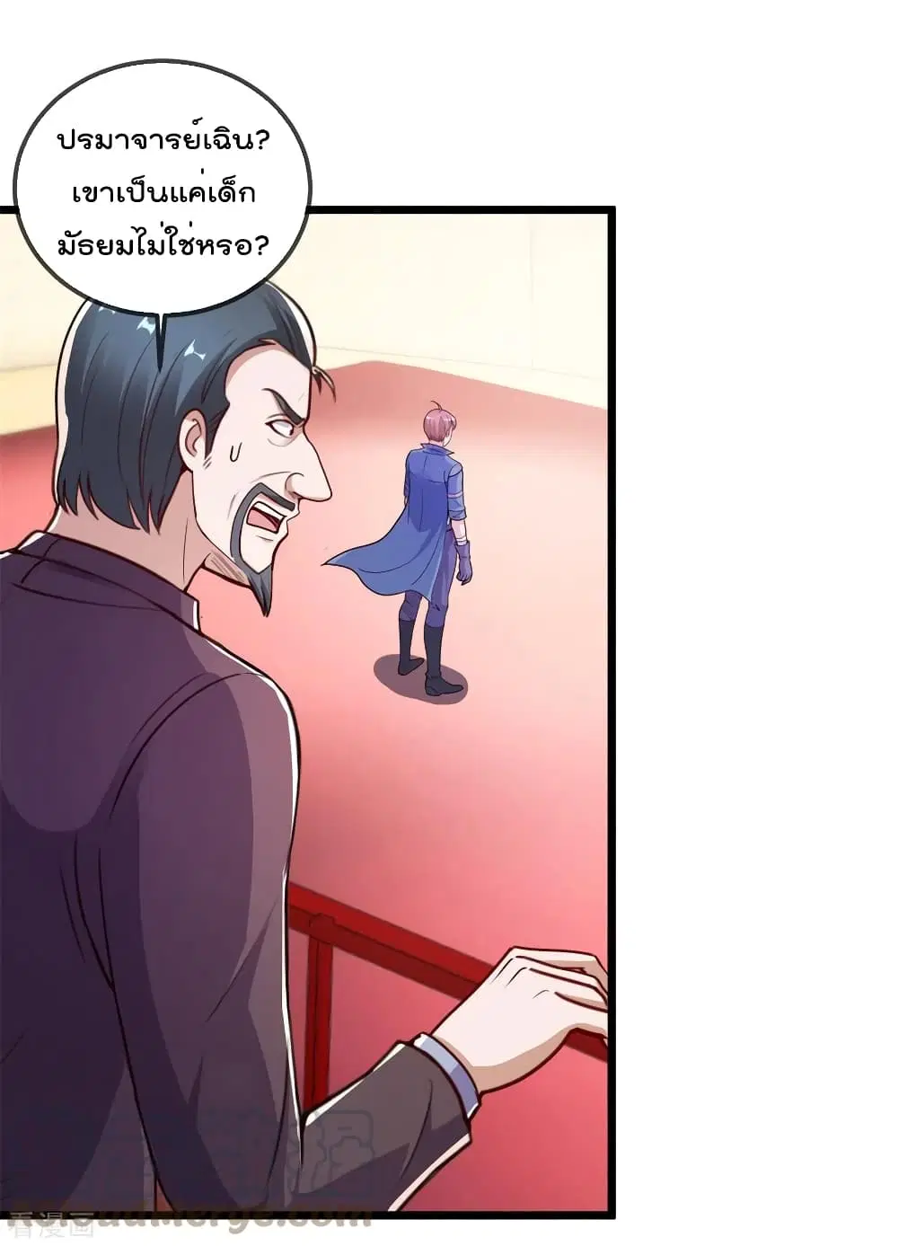 หน้า 4 จาก 30