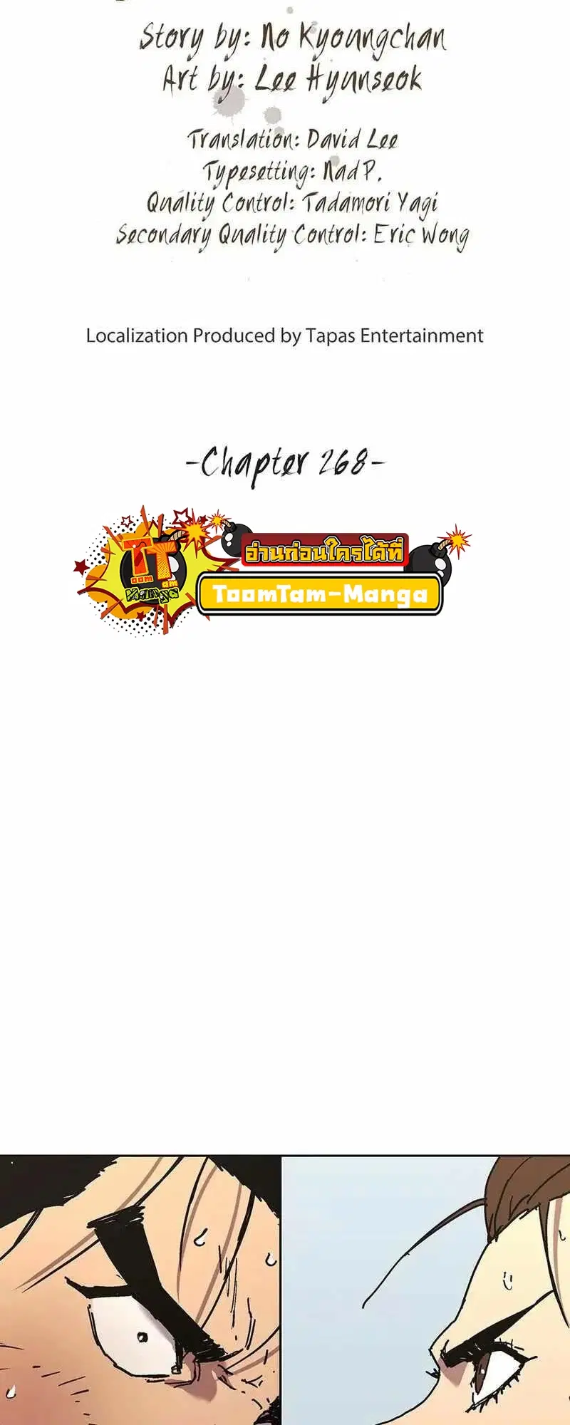 หน้า 2 จาก 59