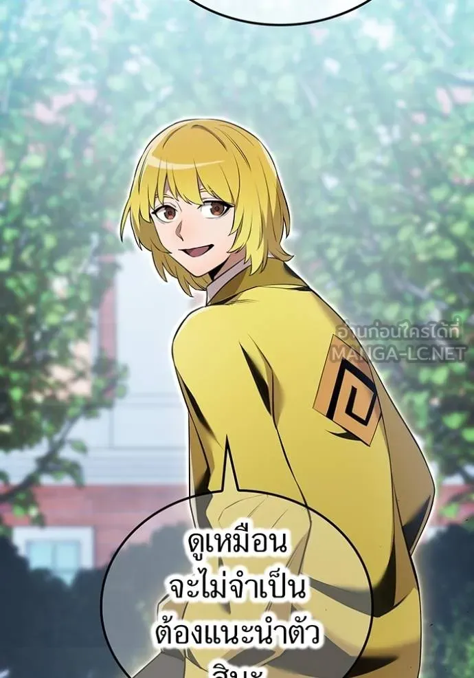 หน้า 136 จาก 167