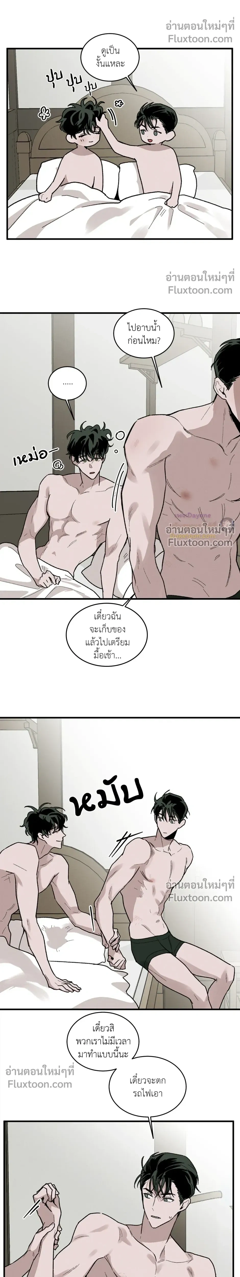 หน้า 5 จาก 24