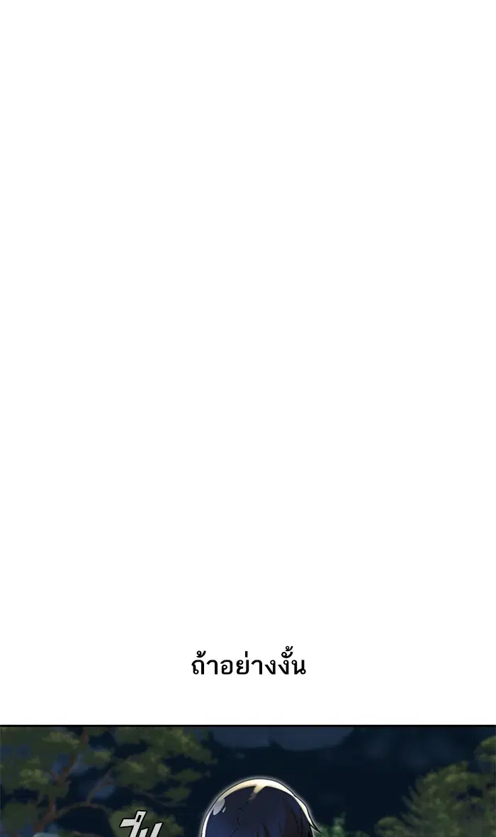 หน้า 27 จาก 134