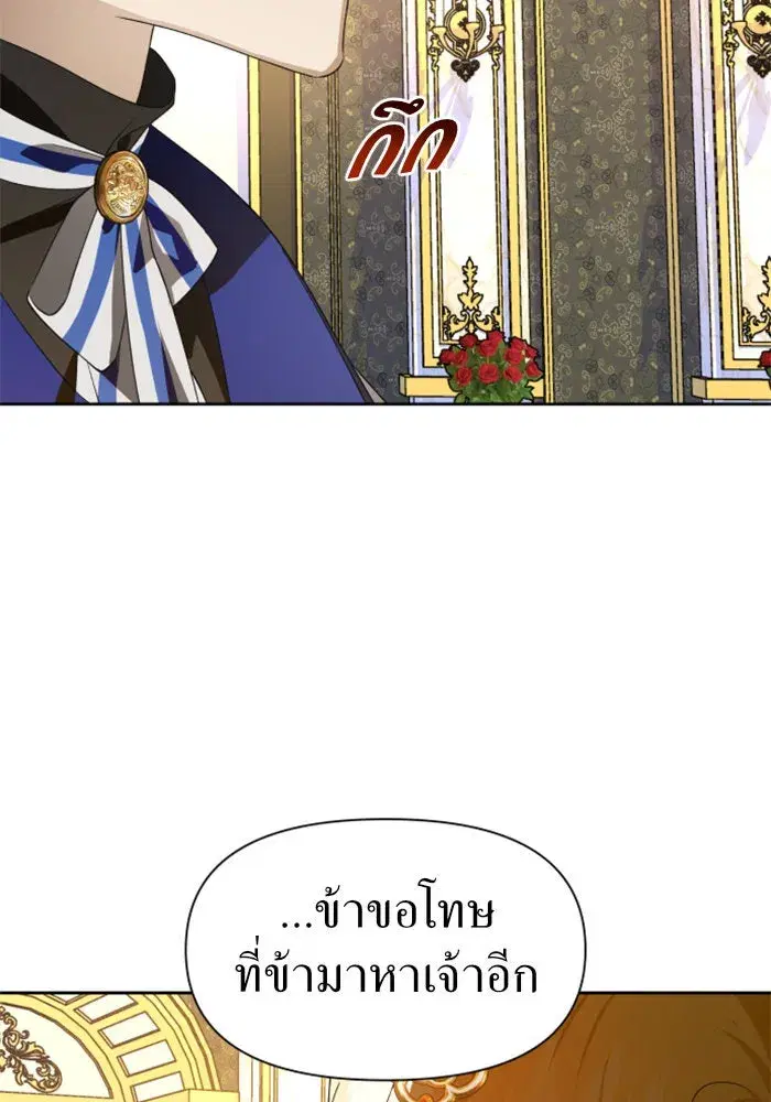 หน้า 88 จาก 134