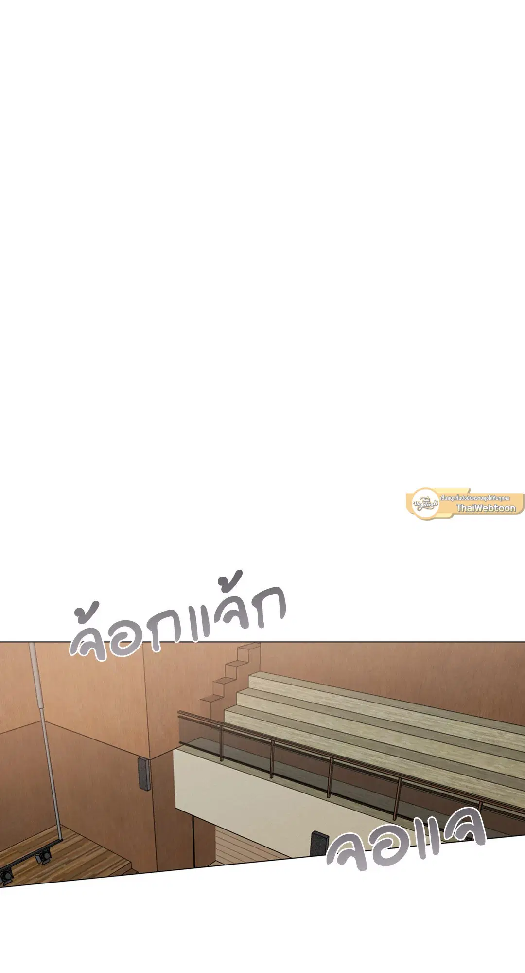 หน้า 65 จาก 89