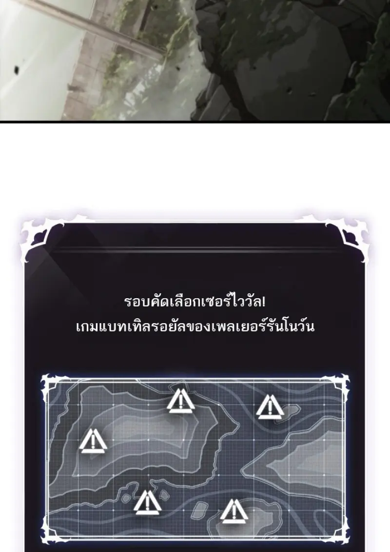 หน้า 14 จาก 126