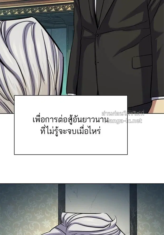 หน้า 43 จาก 128
