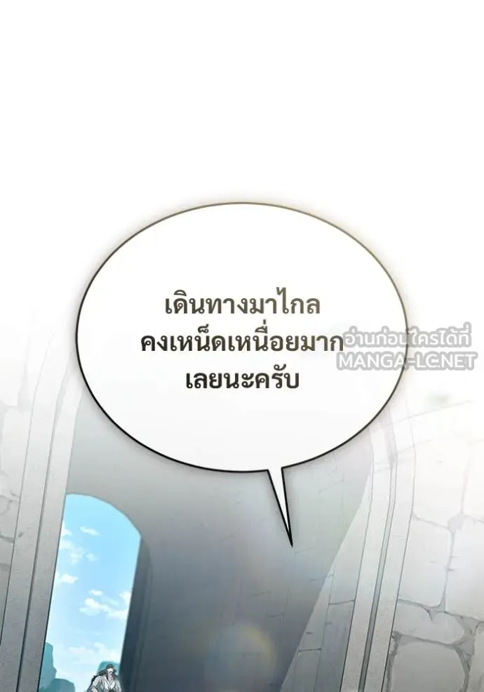 หน้า 21 จาก 135