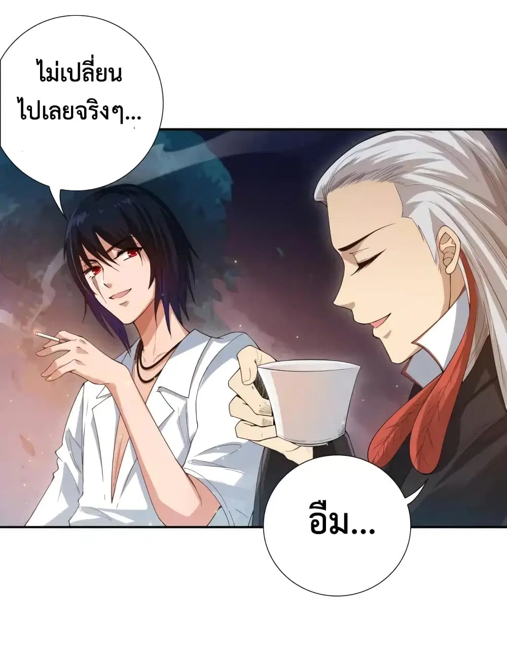 หน้า 42 จาก 98