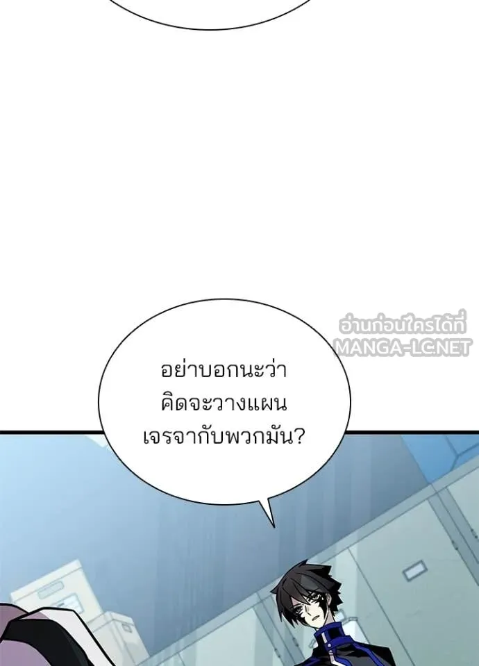 หน้า 16 จาก 163
