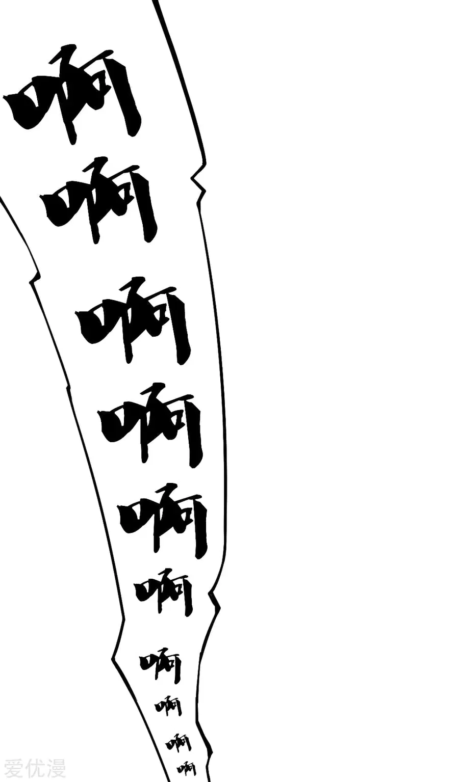 หน้า 10 จาก 25