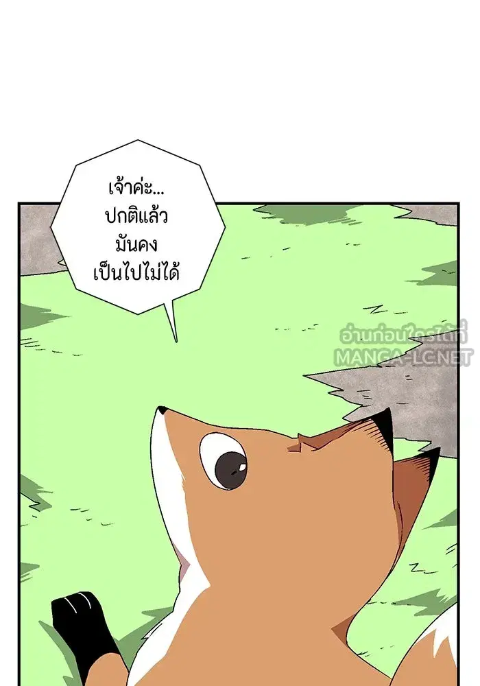หน้า 3 จาก 127