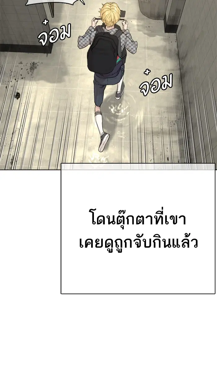 หน้า 25 จาก 156