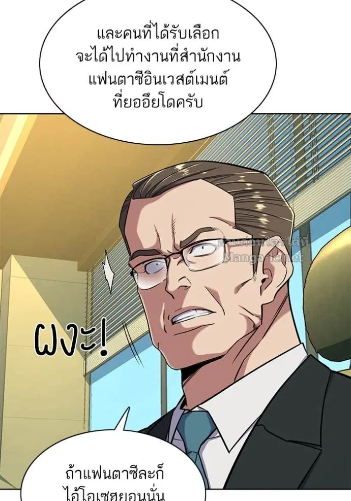 หน้า 70 จาก 128