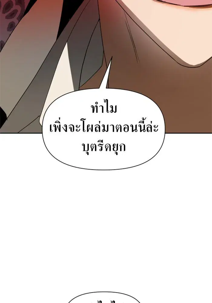 หน้า 134 จาก 164