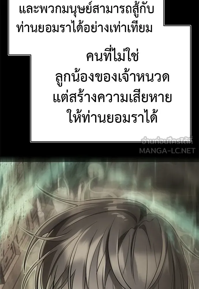 หน้า 63 จาก 219