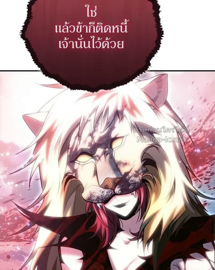 หน้า 28 จาก 148
