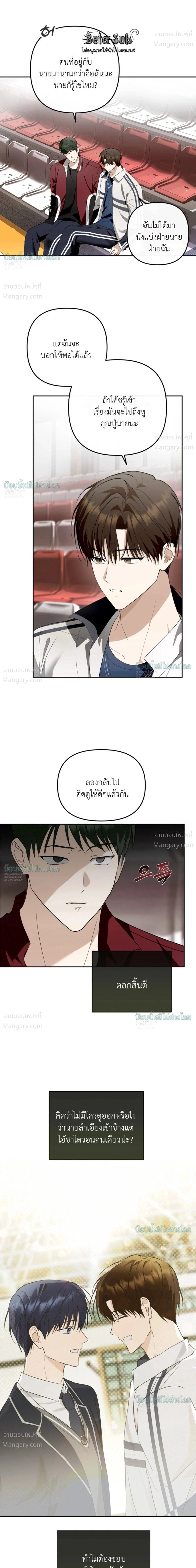 หน้า 15 จาก 32