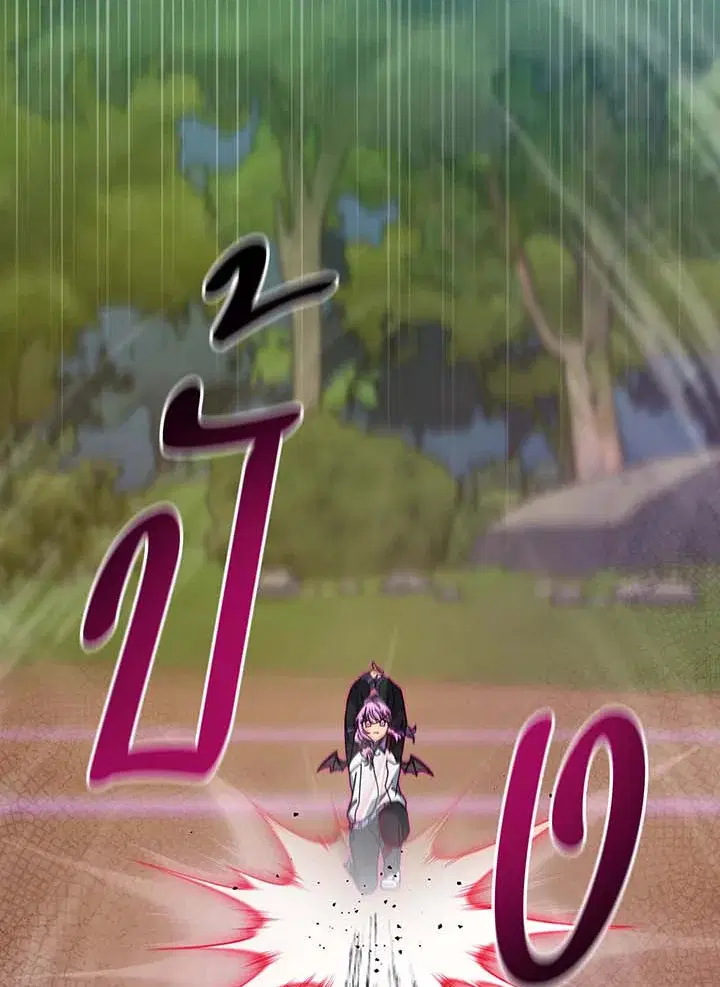 หน้า 69 จาก 127