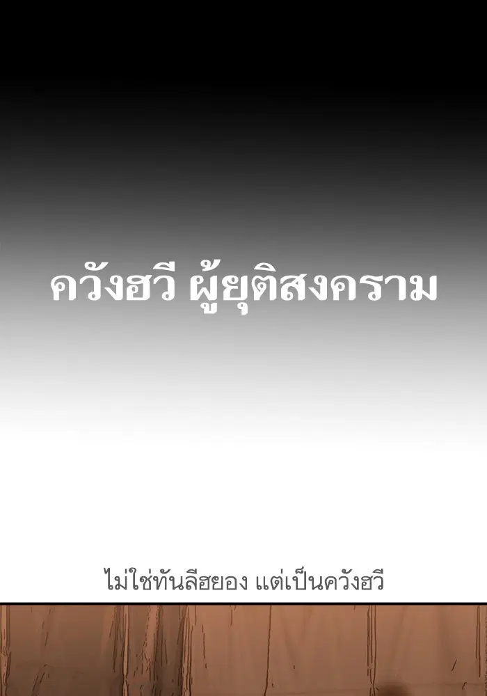 หน้า 37 จาก 71