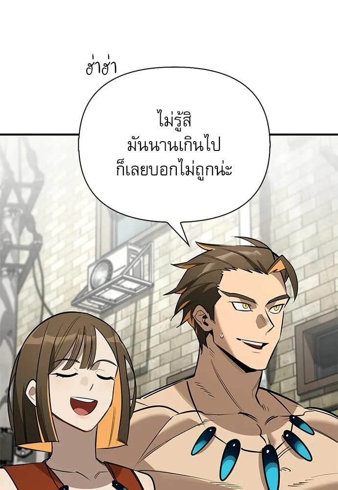 หน้า 37 จาก 160