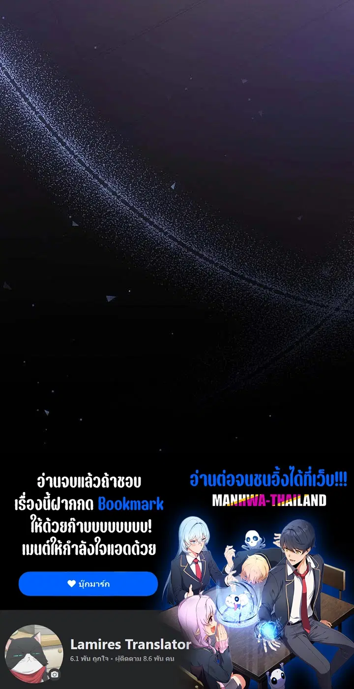 หน้า 104 จาก 104