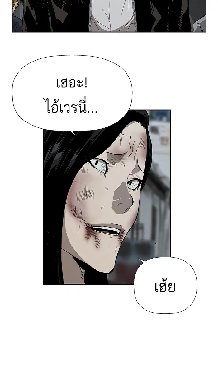 หน้า 88 จาก 106