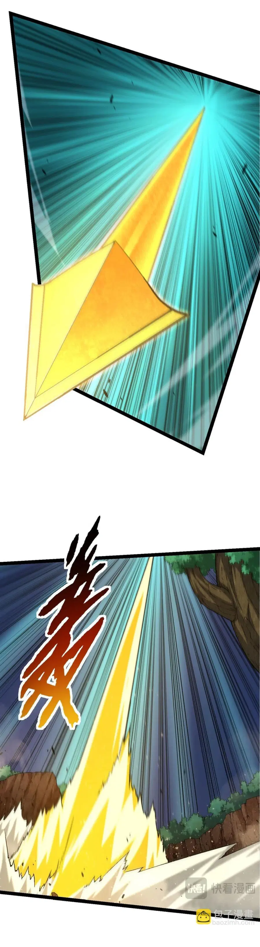 หน้า 28 จาก 45