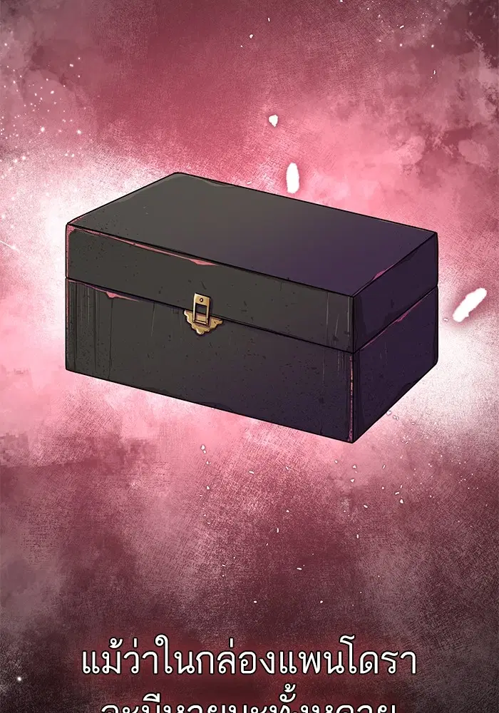 หน้า 92 จาก 149