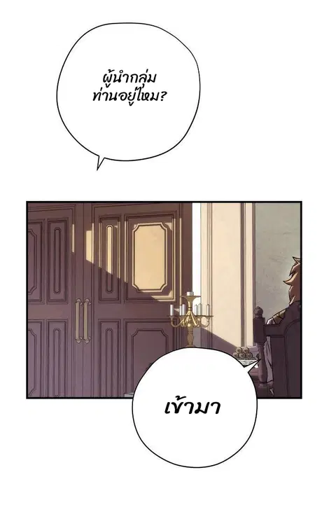 หน้า 21 จาก 121