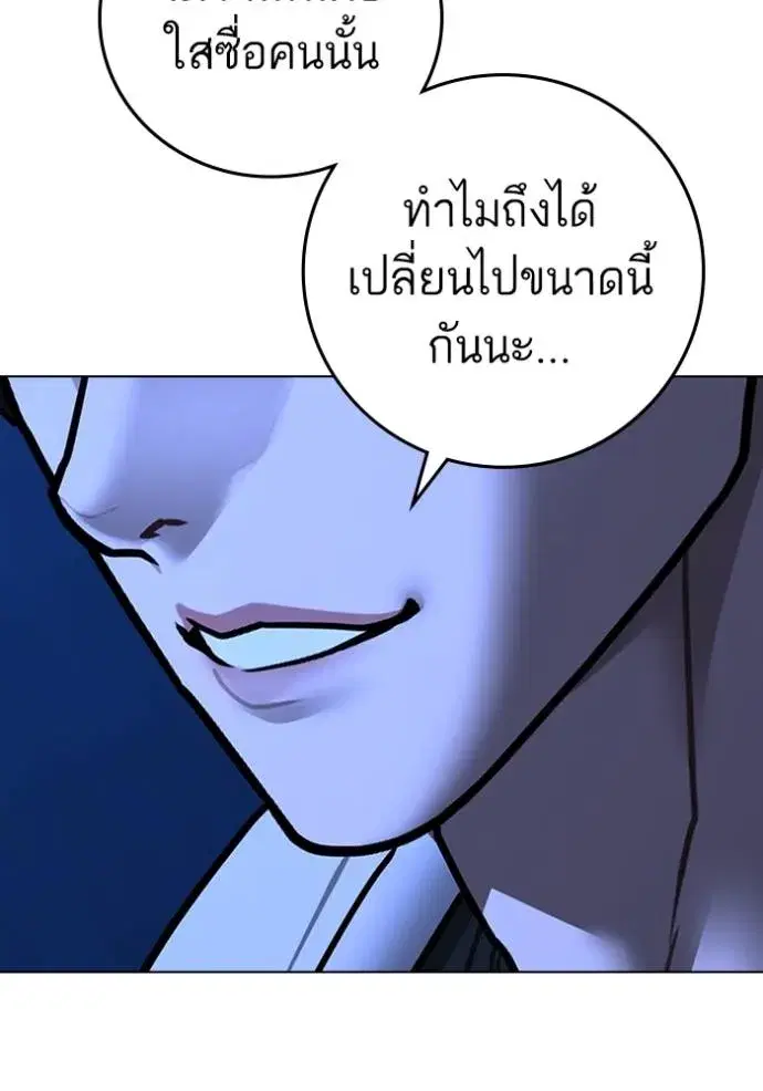 หน้า 68 จาก 211